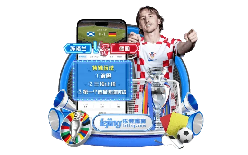 篮球赛事专区画面